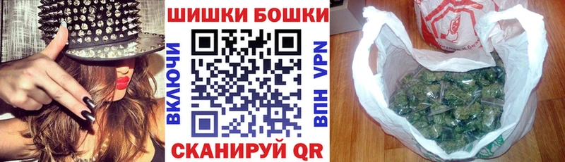 Наркошоп Свирск Гашиш  Кокаин  Амфетамин  Конопля  Меф мяу мяу 