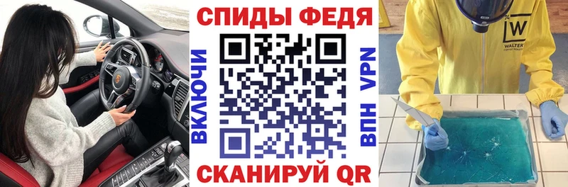 Amphetamine 98%  даркнет сайт  Свирск 