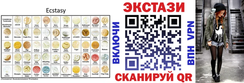 Ecstasy TESLA kraken рабочий сайт Свирск