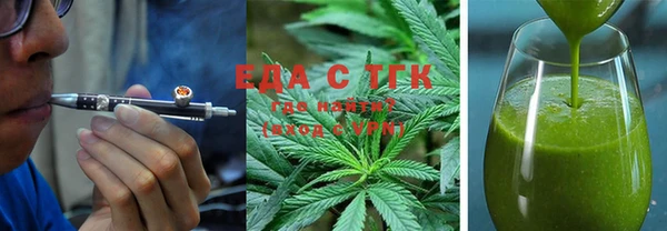 spice Арсеньев