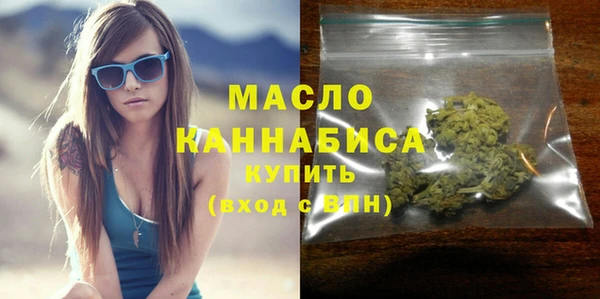 spice Арсеньев