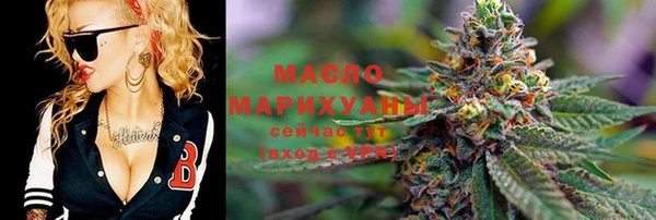spice Арсеньев